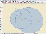 Pythagorean Theorem in SketchUp Step 4